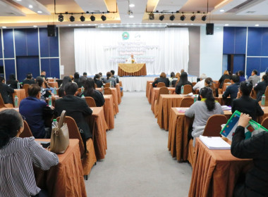 โครงการประชุมเชิงปฏิบัติการแลกเปลี่ยนเรียนรู้การเข้าถึงแหล่งเงินกองทุนพัฒนาสหกรณ์ ประจำปีงบประมาณ พ.ศ. 2569 พร้อมด้วยนายมานะชัย สังข์แก้ว ผู้อำนวยการกลุ่มส่งเสริมและพัฒนาการบริหารการจัดการสหกรณ์ ข้าราชการ พนักงานราชการ สำนักงานสหกรณ์จังหวัดนครศรีธรรมราช ... พารามิเตอร์รูปภาพ 37